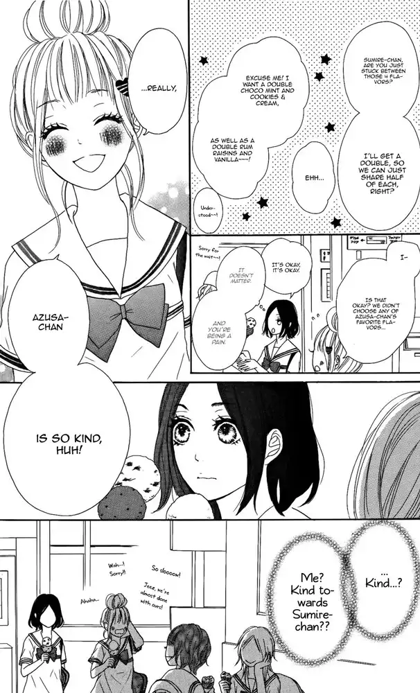 Sumire Syrup Chapter 4.005 10